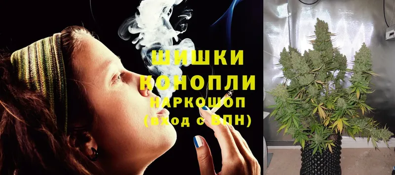 Бошки марихуана OG Kush  МЕГА как зайти  Бирюсинск 